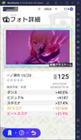 https://images.plurk.com/2ic38tJNEoxyQyMuc03EUJ.png