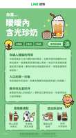 https://images.plurk.com/2ic6gJLtaaQQYmwl5SKEWV.png