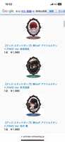 https://images.plurk.com/2icKR5JnnHcNMiZqd9OLCo.jpg