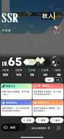 https://images.plurk.com/2icNUY7hKmR2Lg0CEqfTKd.png