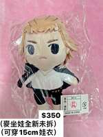 https://images.plurk.com/2icm0M1rG9VrgC1iPAGOYA.jpg