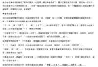 https://images.plurk.com/2id9M1z7Pz49DN6nYcLaFU.png