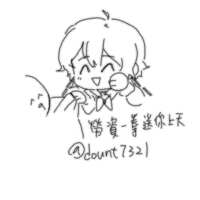 https://images.plurk.com/2igoAVnohpE4lu7ufJKnxi.png