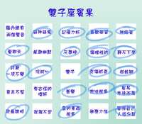 https://images.plurk.com/2ihMmg9iZ6mq02EzSpiiiY.jpg
