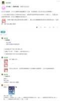 https://images.plurk.com/2ihYzQVpAy2tlClo7UsPzK.png