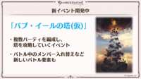 https://images.plurk.com/2iin5FCswxEiB2eazq6ctn.png