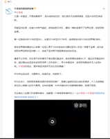 https://images.plurk.com/2iioR613mK33CCkuUwjg78.jpg