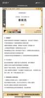 https://images.plurk.com/2ip1JC7esvkrOpf0mtTFUA.png