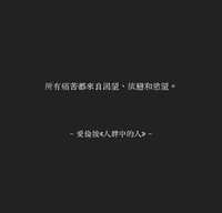https://images.plurk.com/2ipHTuTtdVODykY84dYOqR.jpg