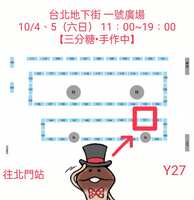 https://images.plurk.com/2is4zOA1yfkPKFoq8FmzL5.jpg
