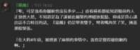 https://images.plurk.com/2it0hKyMsQkZAGGhVFy3XC.png