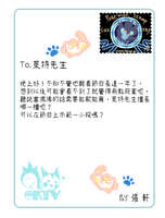 https://images.plurk.com/2iv1u052ZYDqwwsBtoM8gm.jpg