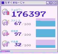 https://images.plurk.com/2ixmsW9SdgbrbdpwXEC3ed.png