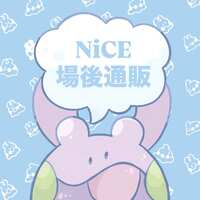 https://images.plurk.com/2iy5Unm6O1PZLjHes9SEkq.jpg