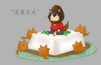 https://images.plurk.com/2izY9FgPqiRtfwfTdRp4G7.jpg
