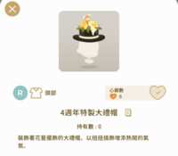 https://images.plurk.com/2j0XQadcnjrx8a1fJSLnn5.png