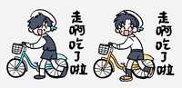 https://images.plurk.com/2j1t4Q6digoMv5A0w11w8g.png