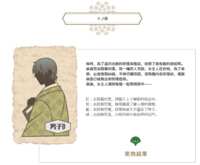https://images.plurk.com/2j2yKyVhwuoHuZ8x72mLtD.png