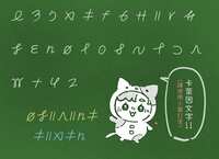 https://images.plurk.com/2j41xRvDErInwJoTpSON4z.png