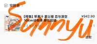https://images.plurk.com/2j4GksErXnDNSymrLCBxDD.jpg