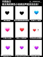 https://images.plurk.com/2j4QINrmiChXrnHN6shyLj.png