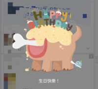 https://images.plurk.com/2j7aBIwDoL5MA7xsMXDLm.png