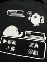 https://images.plurk.com/2j7knmb2MjrymxRIl1CGeq.png