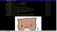 https://images.plurk.com/2j8TERLYgcfdeiSo4HMrbp.jpg