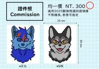 https://images.plurk.com/2j9FsYD2N96cP8KPMoAAbp.png