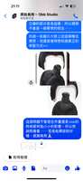 https://images.plurk.com/2j9Y3HHAsBZMAfufESQyuP.png