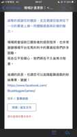 https://images.plurk.com/2jDwR6ersF8oVkcNDXixFF.png