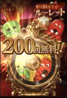 https://images.plurk.com/2jEeZRHk773afFsmRERjrV.png