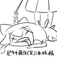 https://images.plurk.com/2jFpXppLJykyjvdQmN7sQU.jpg
