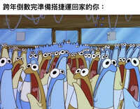 https://images.plurk.com/2jGszBplsPJorucDIoydfM.jpg