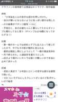 https://images.plurk.com/2jIjlHIon1EzPofPGmEavB.png