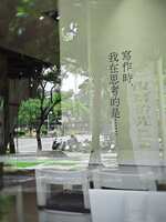 https://images.plurk.com/2jKK2i5sSADEysRDWnJDEX.jpg