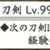 https://images.plurk.com/2jL46EyyBqTnSvRRZNYqCP.png