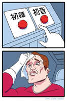 https://images.plurk.com/2jLFQHMMrTjZgfupNEvcc.jpg