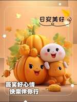 https://images.plurk.com/2jM7ay8b1WRnsMjYChwHD5.jpg