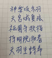 https://images.plurk.com/2jNcpQA9qIYLv6DoBVquIj.jpg