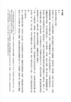 https://images.plurk.com/2jPlbXOhq7IS4QhAEn3eRs.png