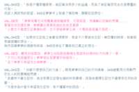 https://images.plurk.com/2jPxvja9uMwJGmbciBKTg5.png