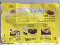 https://images.plurk.com/2jQhNER9jX32KyoJd20BXY.jpg