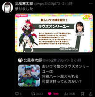 https://images.plurk.com/2jR5jaSsp4N7haDbLtlmkn.jpg
