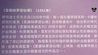 https://images.plurk.com/2jUdohSa9pkkdFfDKZ7873.jpg