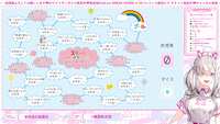 https://images.plurk.com/2jUknTdmAMep5wL9B6219j.png