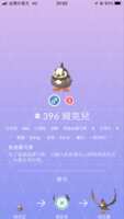 https://images.plurk.com/2jV7mNcD1oUDTMQEytWeMZ.png