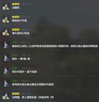 https://images.plurk.com/2jXOT0kHdbZHoUY6m8TQGU.png