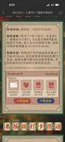 https://images.plurk.com/2jYMn2ot1875rwo3CpLZnj.png