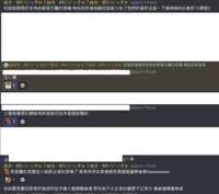 https://images.plurk.com/2jZjVQ2wbhiBBv0zB2MrW.png